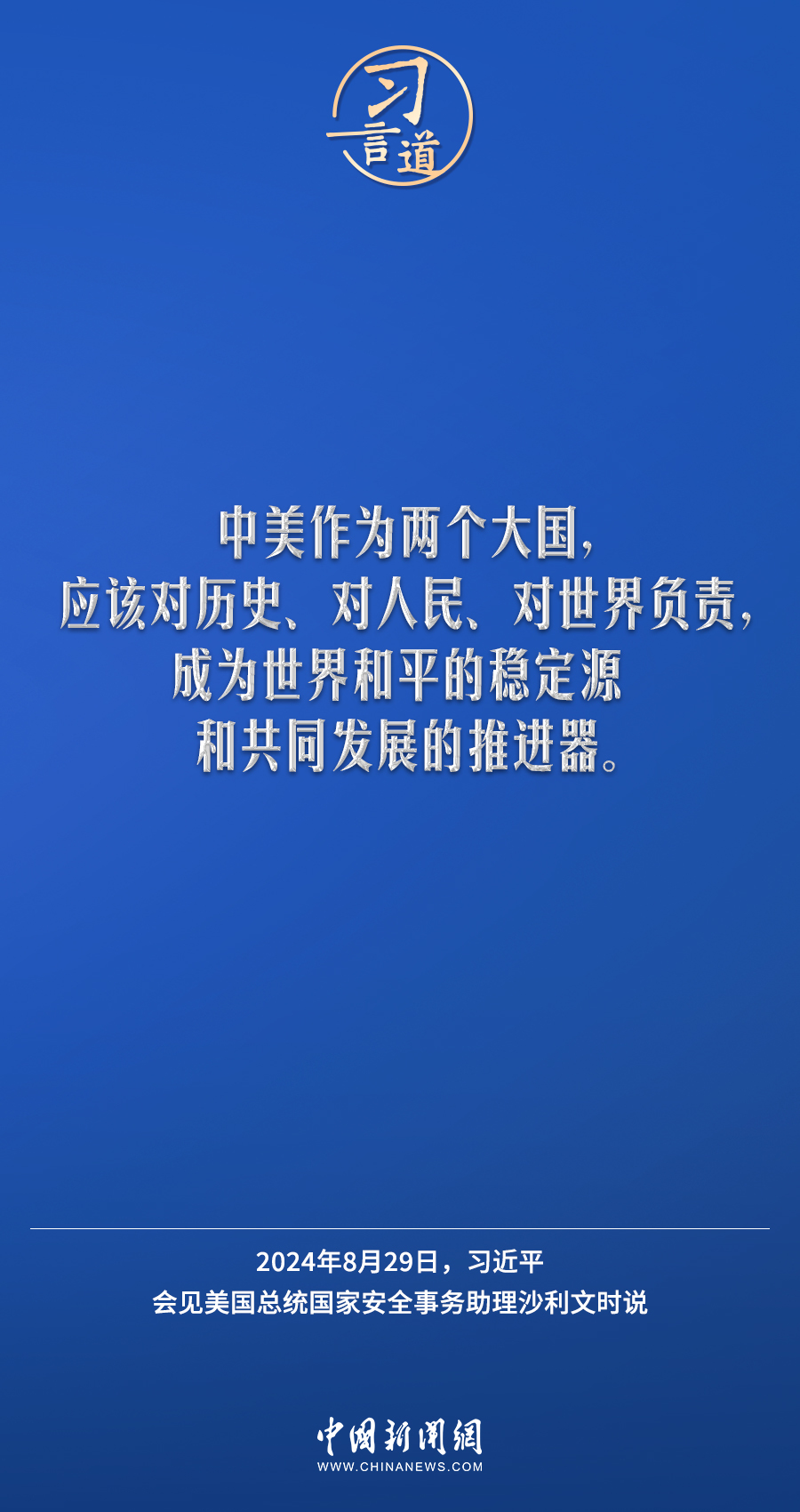 澳門三肖三碼準(zhǔn)100%,澳門三肖三碼，一個(gè)關(guān)于犯罪與法律的探討（警示文章）