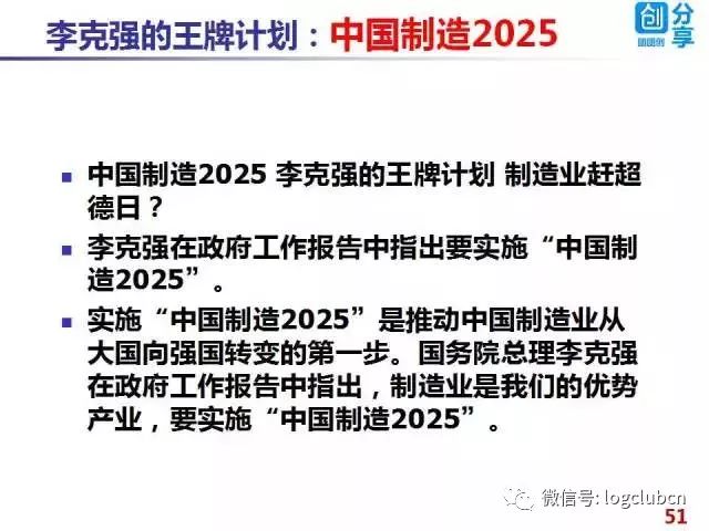 2025澳門正版免費(fèi)碼資料,關(guān)于澳門正版免費(fèi)碼資料與違法犯罪問題的探討