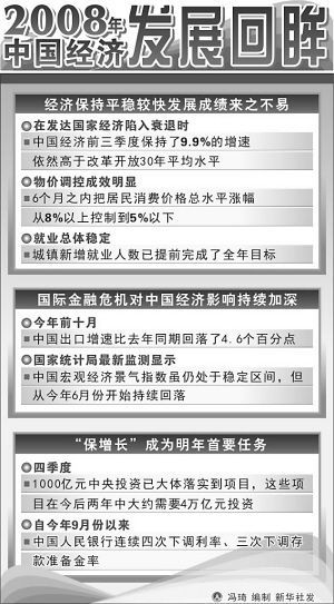 澳門(mén)平特一肖100%準(zhǔn)資優(yōu)勢(shì),澳門(mén)平特一肖的預(yù)測(cè)與優(yōu)勢(shì)，一個(gè)犯罪問(wèn)題的探討