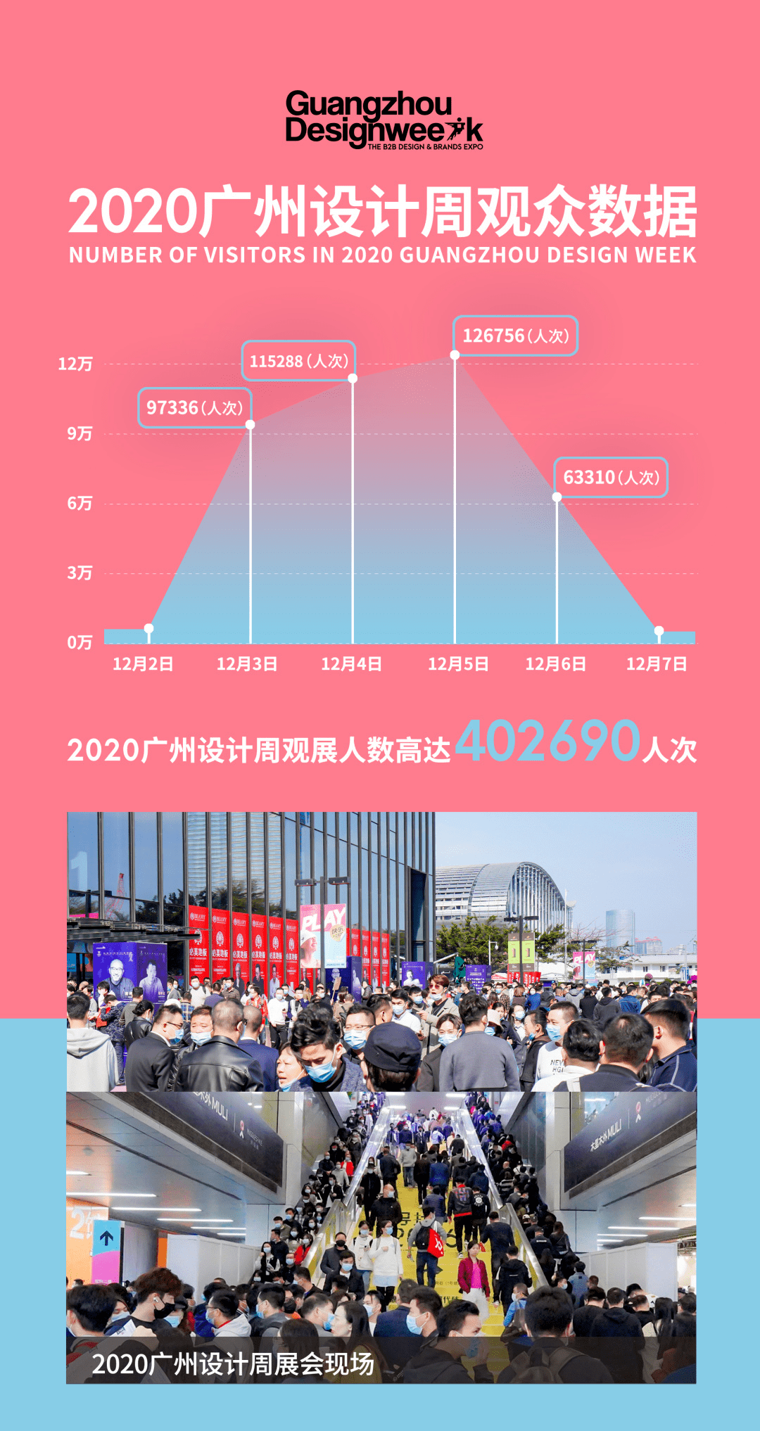 2025年新奧梅特免費(fèi)資料大全,探索未來，2025年新奧梅特免費(fèi)資料大全