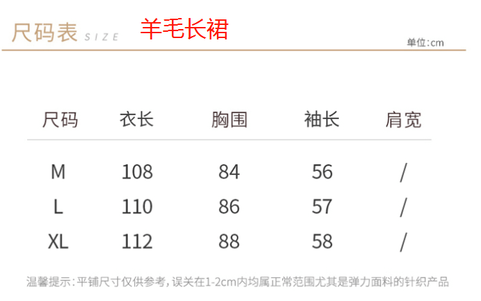 最準(zhǔn)一碼一肖100%,揭秘最準(zhǔn)一碼一肖，探尋預(yù)測成功的秘密（100%準(zhǔn)確？）