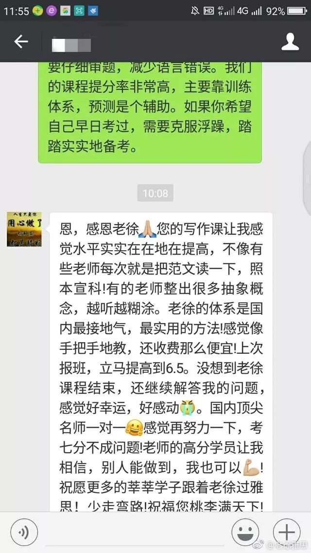 管家婆的資料一肖中特46期,管家婆的資料一肖中特46期，深度解析與預(yù)測