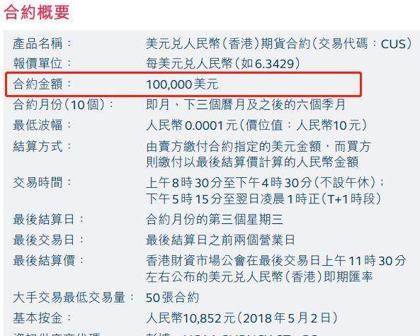 2025香港港六開獎記錄,揭秘香港港六開獎記錄，歷史、數(shù)據(jù)與未來展望（2025版）