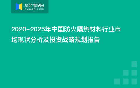 2025新澳門(mén)原料免費(fèi)大全,澳門(mén)原料市場(chǎng)的新機(jī)遇與挑戰(zhàn)，邁向2025的免費(fèi)資源大全