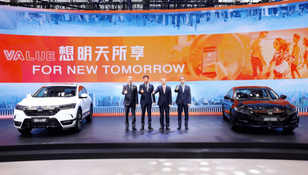 2025新澳門正版免費資本車,探索未來，2025新澳門正版免費資本車