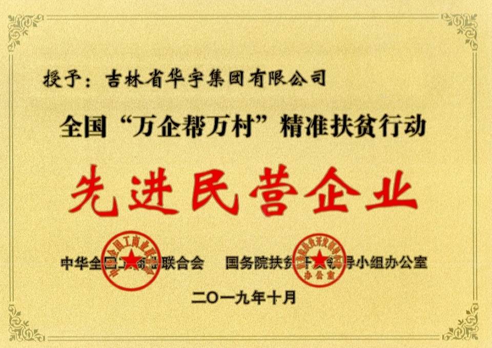 2025新奧精準(zhǔn)資料免費(fèi)大全,2025新奧精準(zhǔn)資料免費(fèi)大全，探索未來能源領(lǐng)域的寶藏