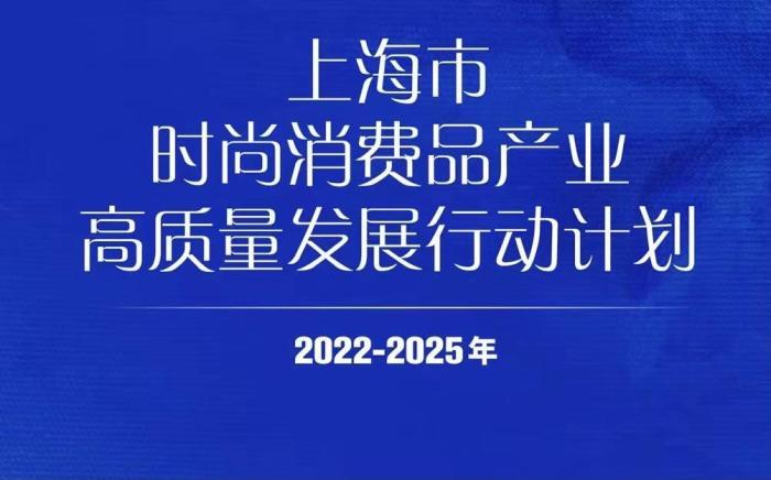 2025新澳免費(fèi)資料大全,探索未來，2025新澳免費(fèi)資料大全