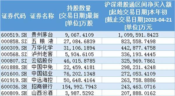 2023年澳門特馬今晚開碼,2023年澳門特馬今晚開碼——探索彩票文化的魅力與機遇