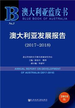 新澳資料大全正版資料2025年免費(fèi),新澳資料大全正版資料，邁向未來(lái)的知識(shí)寶庫(kù)，2025年免費(fèi)呈現(xiàn)