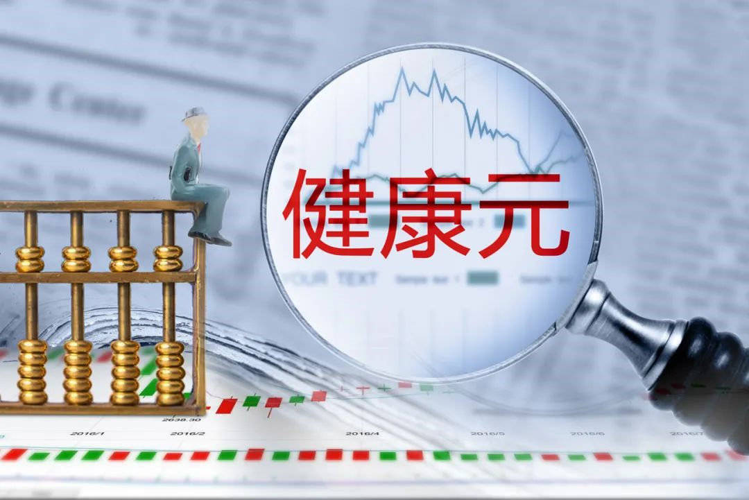 新澳門2025年正版免費(fèi)公開,新澳門2025年正版免費(fèi)公開，未來展望與社區(qū)參與