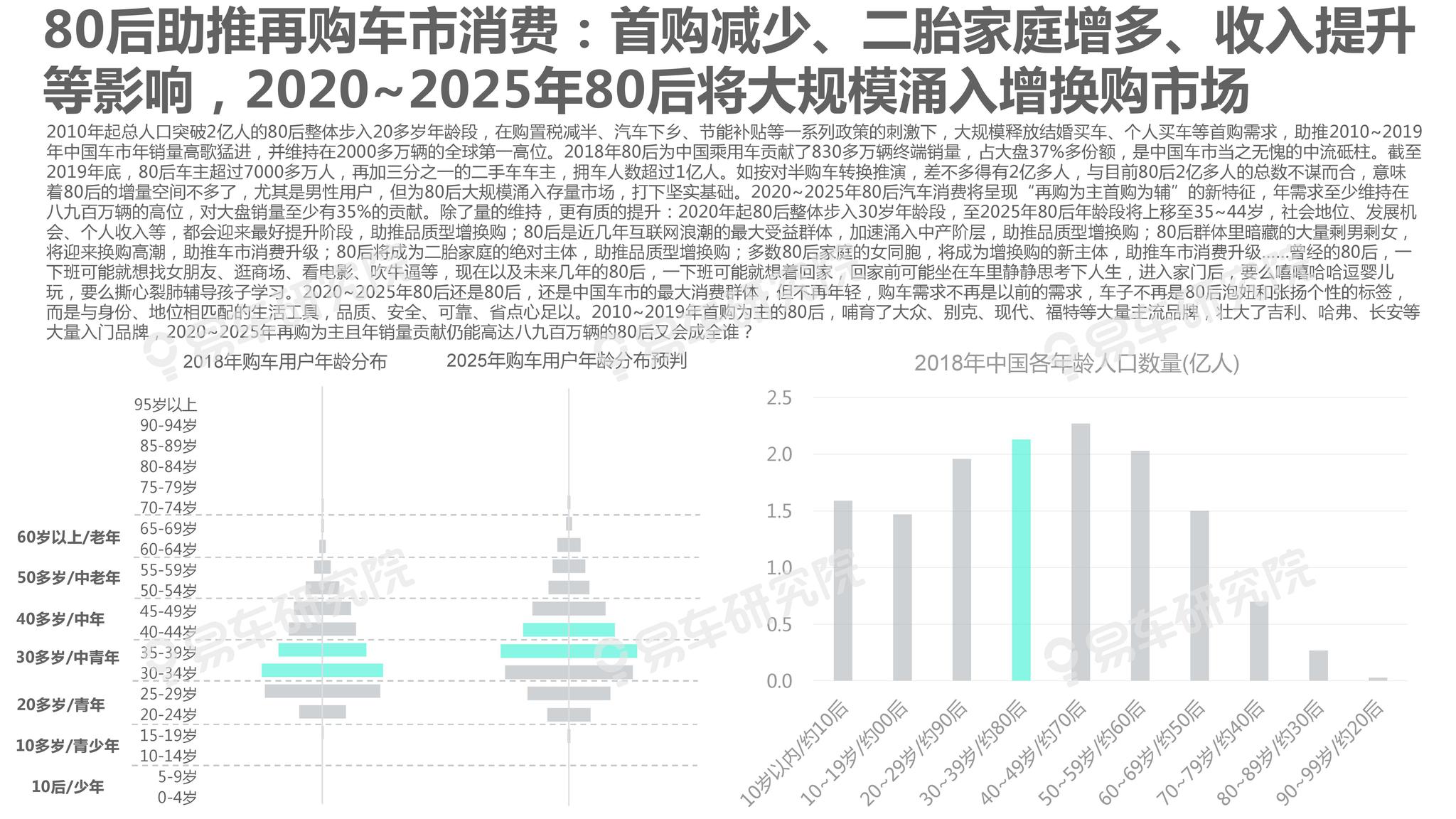 2025新澳門天天開(kāi)好彩,新澳門2025年天天開(kāi)好彩的展望與期待