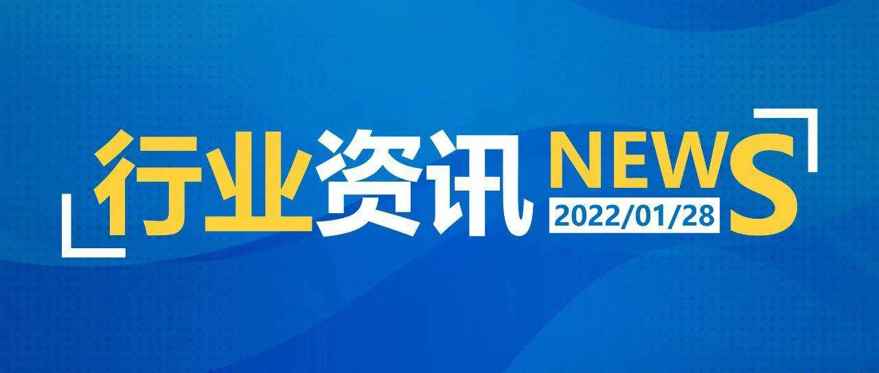 2025新澳開(kāi)獎(jiǎng)結(jié)果,揭秘2025新澳開(kāi)獎(jiǎng)結(jié)果，一場(chǎng)期待與激情的盛宴