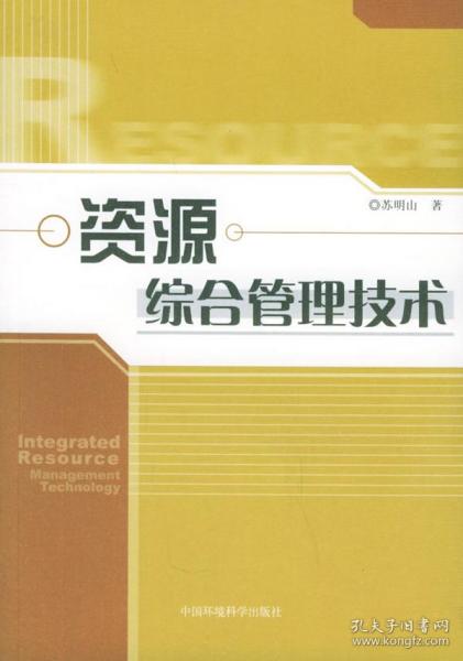 4949資料正版免費大全,探索正版資源的世界，4949資料正版免費大全