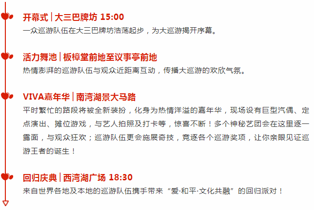 新澳門天天彩2025年全年資料,警惕網(wǎng)絡(luò)賭博風(fēng)險(xiǎn)，切勿追逐新澳門天天彩等非法彩票活動(dòng)