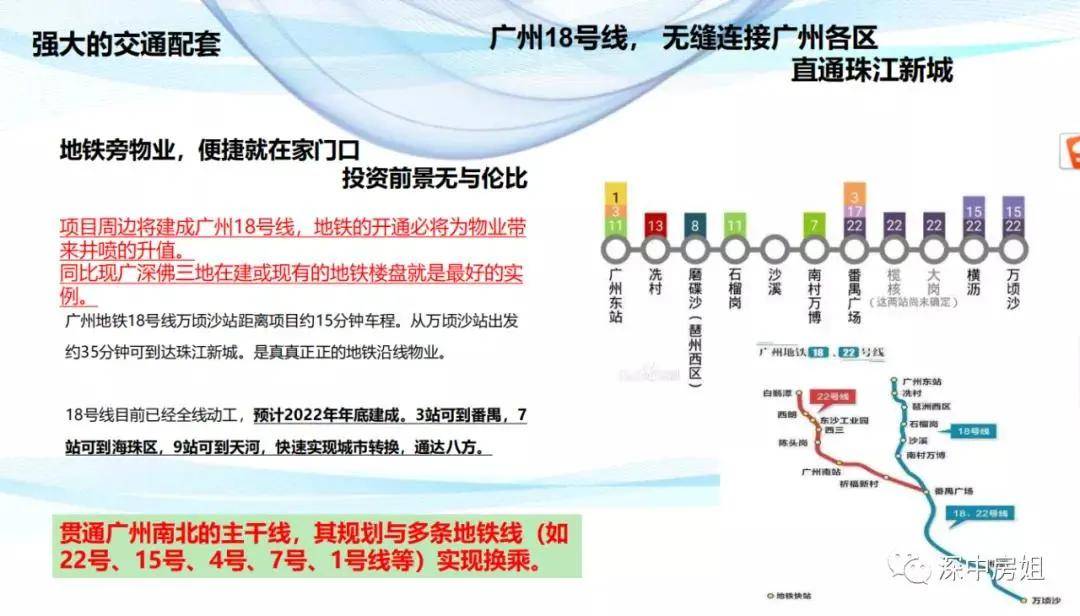 2025新澳正版資料免費(fèi)大全,2025新澳正版資料免費(fèi)大全，探索與獲取信息的指南