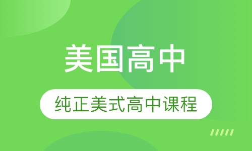 2025新澳免費(fèi)資料圖片,探索未來(lái)，2025新澳免費(fèi)資料圖片的獨(dú)特魅力