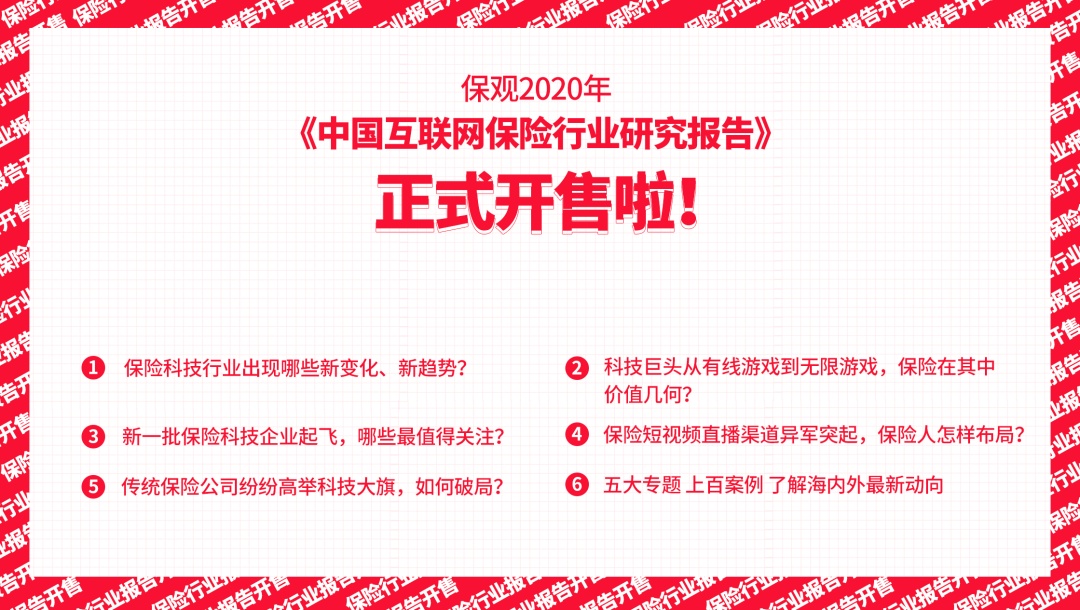 2025香港全年免費(fèi)資料公開,探索未來香港，全年免費(fèi)資料公開的新篇章（2025展望）