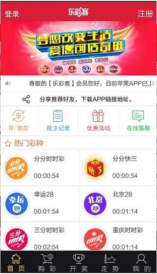 2025年最新開獎結果,揭秘2025年最新開獎結果，幸運與科技的完美結合