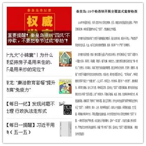 澳門精準正版資料63期,澳門精準正版資料63期，探索與解讀