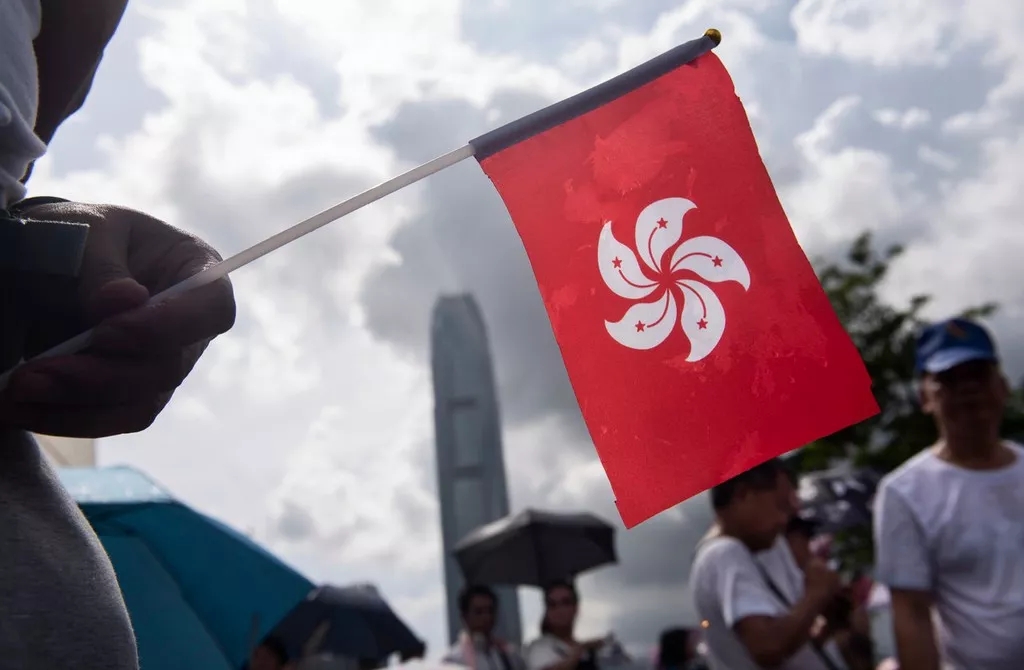 香港內(nèi)部正版資料一碼,香港內(nèi)部正版資料一碼，探索與解析