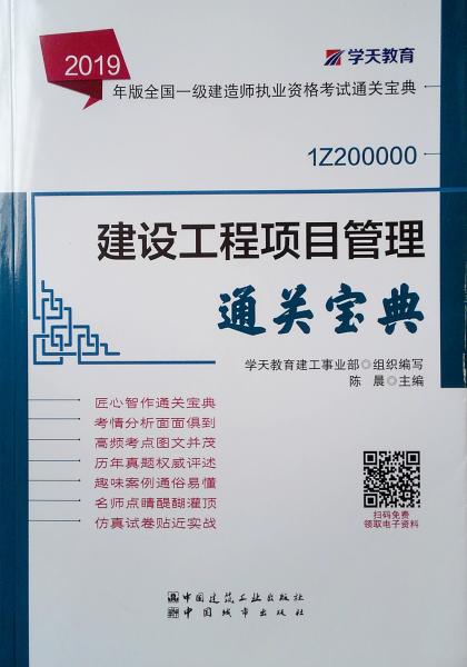 六盒寶典2025年最新版開獎(jiǎng)澳門,六盒寶典2025年最新版開獎(jiǎng)澳門，探索彩票世界的神秘之門