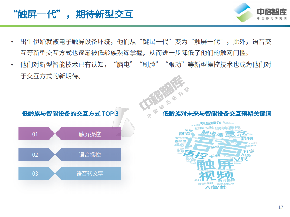 2025年正版資料免費(fèi)大全視頻,探索未來知識共享，2025正版資料免費(fèi)大全視頻時代來臨