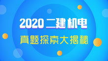 2025新奧馬新免費資料,揭秘2025新奧馬新免費資料，深度探索與前瞻展望