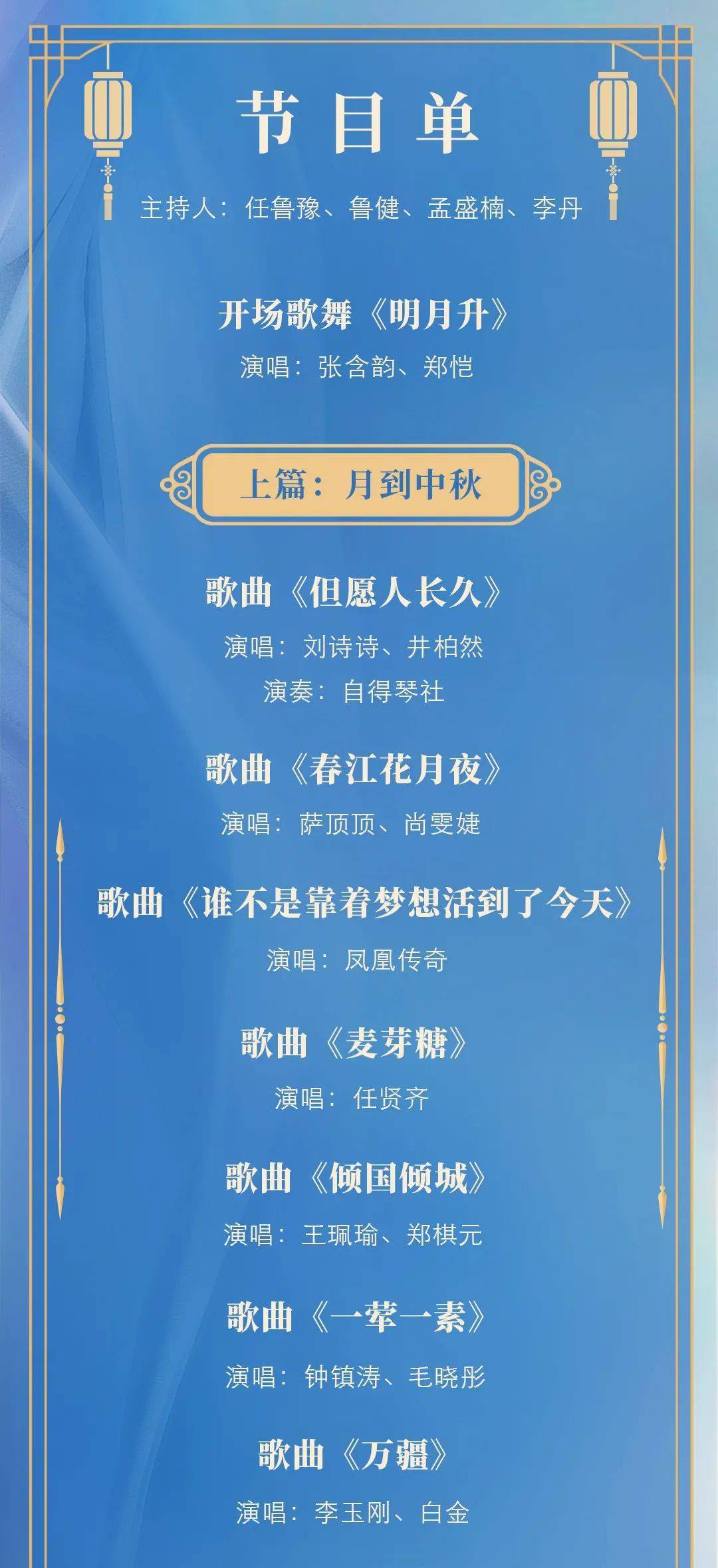 2025新澳門掛牌正版掛牌今晚,探索澳門未來，2025新澳門掛牌正版掛牌今晚的獨特魅力