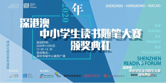 2025澳門正版開獎結(jié)果209,澳門正版開獎結(jié)果2025年展望與探討，未來趨勢與影響分析（附預(yù)測號碼209）