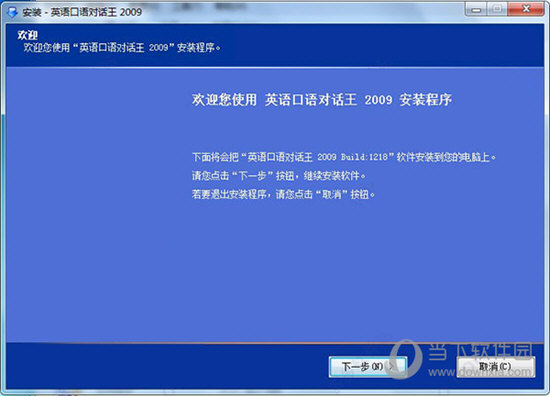 2025今晚澳門開獎結(jié)果查詢,揭秘澳門今晚開獎結(jié)果查詢，探尋背后的秘密與未來展望