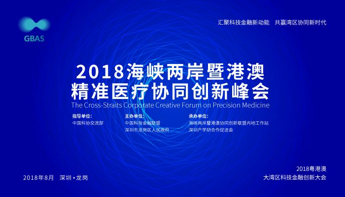 新澳門四肖三肖必開精準,新澳門四肖三肖必開精準，探索與解析