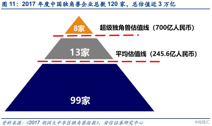 2025管家婆一肖一特,關(guān)于2025管家婆一肖一特的探討