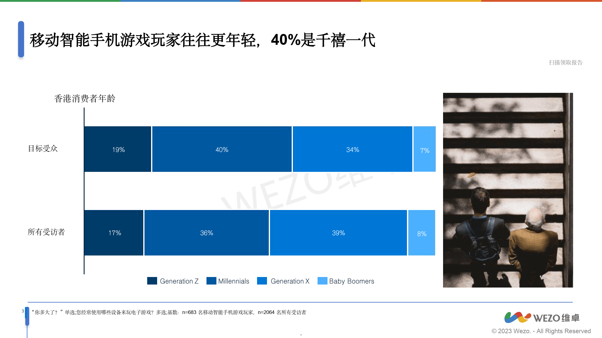 2025香港港六開(kāi)獎(jiǎng)記錄,探索香港港六開(kāi)獎(jiǎng)記錄，2025年的數(shù)據(jù)與洞察