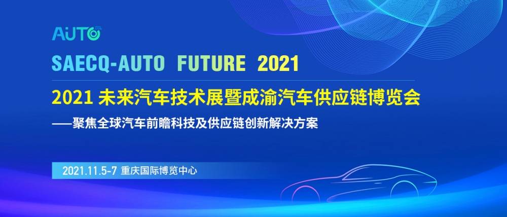 2025今晚澳門開特馬開什么,探索未來之門，澳門特馬2025今晚的開獎(jiǎng)奧秘