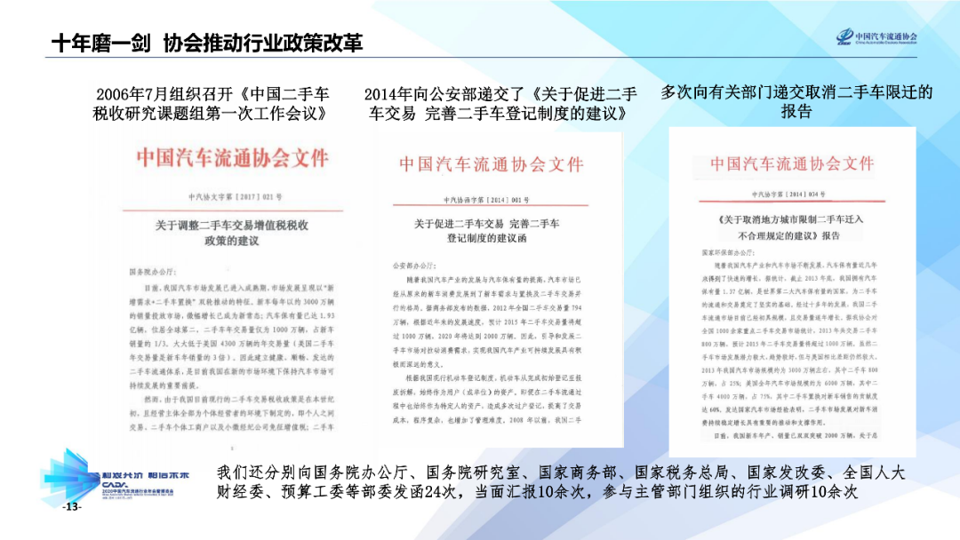 2025香港全年免費資料,探索未來的香港，全年免費資料的獨特魅力與機遇（2025展望）