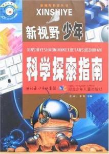 2025管家婆一特一肖,探索未來預(yù)測，2025年管家婆一特一肖的神秘面紗