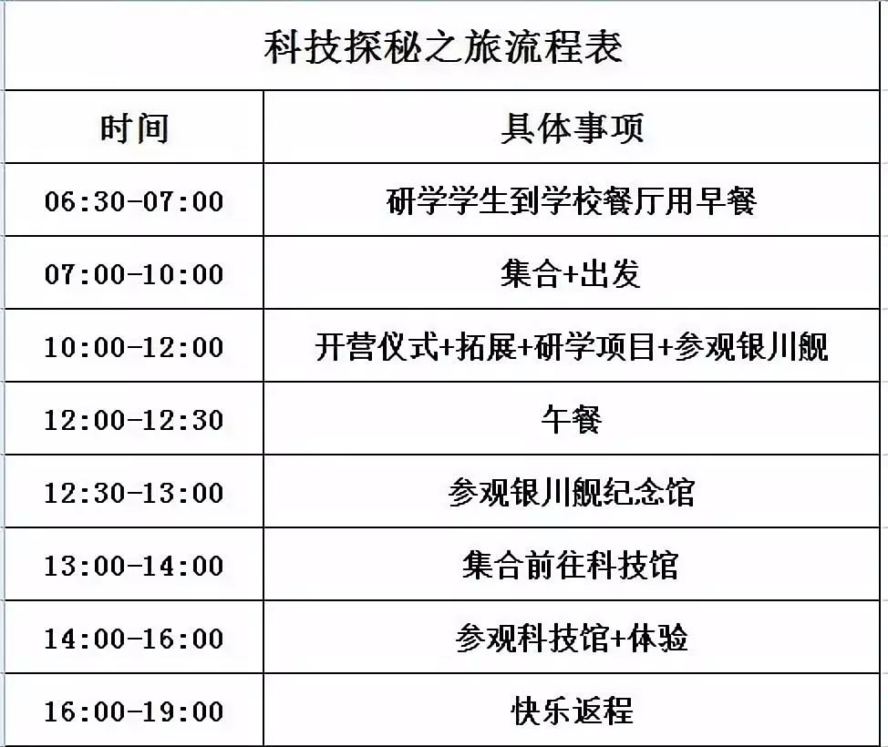 2025澳家婆一肖一特,探索未來，聚焦澳家婆與生肖特選的獨特魅力（2025年展望）