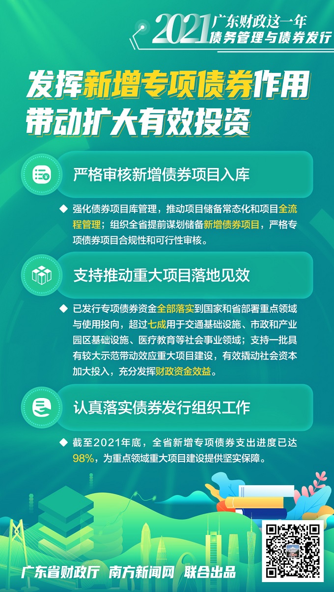 新澳準(zhǔn)資料免費提供,新澳準(zhǔn)資料免費提供，助力行業(yè)發(fā)展的強大資源