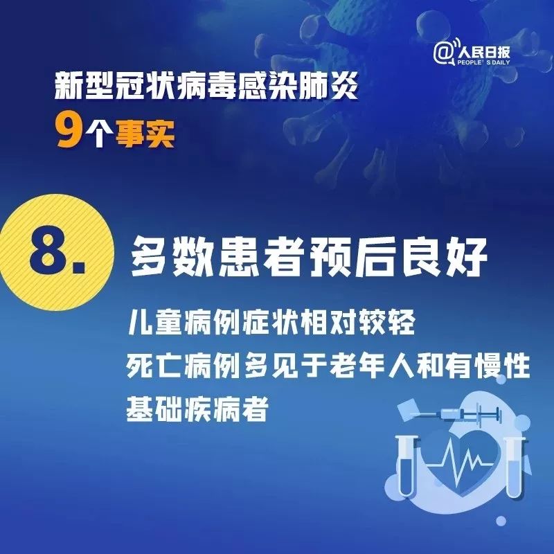 2025新澳最精準(zhǔn)資料大全, 2025新澳最精準(zhǔn)資料大全，探索未來(lái)趨勢(shì)與機(jī)遇的藍(lán)圖