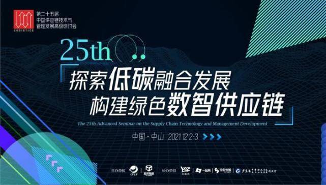 2025新澳天天彩資料免費(fèi)提供,探索未來的寶藏，2025新澳天天彩資料免費(fèi)提供