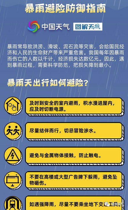 新澳資料免費最新,新澳資料免費最新，探索與獲取信息的指南