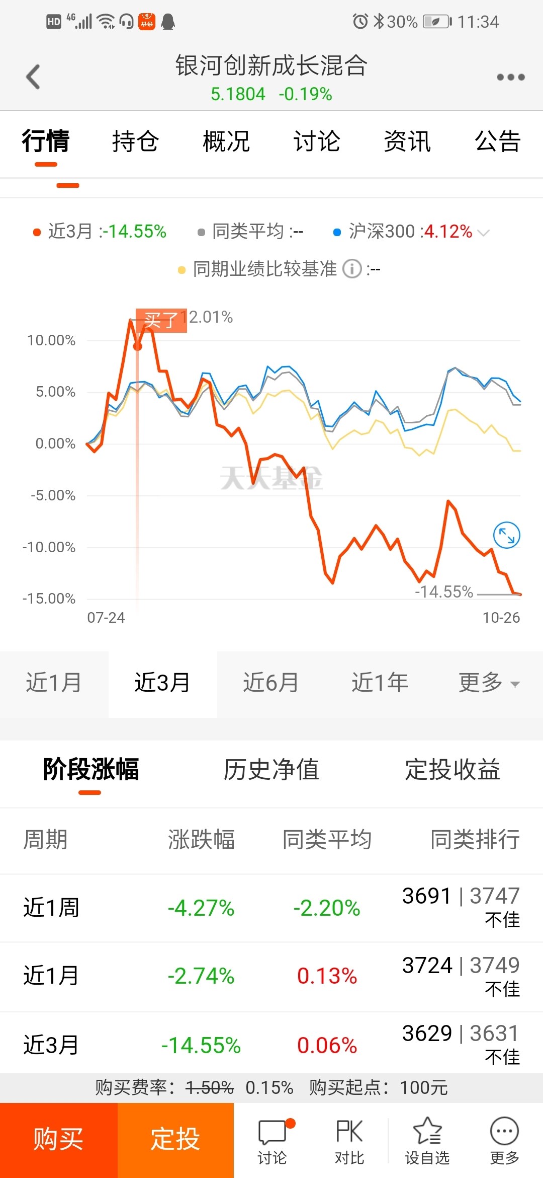 2025澳門特馬今晚開獎結(jié)果出來了嗎圖片大全,澳門特馬今晚開獎結(jié)果揭曉，探索彩票文化背后的故事與期待