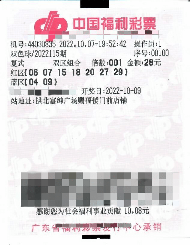 今天澳門六開彩開獎+結(jié)果2025,澳門六開彩開獎，今天的結(jié)果與未來的期待——2025展望