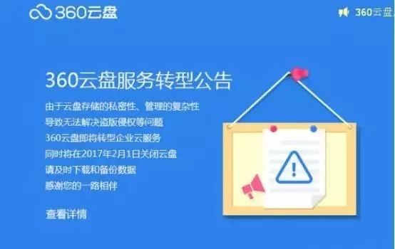 2025新澳正版資料免費(fèi)大全,探索未來，2025新澳正版資料免費(fèi)大全