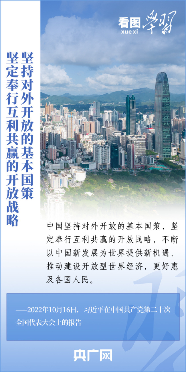 2025新澳門管家婆免費大全,澳門是中國著名的旅游城市之一，吸引了眾多游客前來觀光旅游。隨著互聯(lián)網(wǎng)的普及，越來越多的人開始關(guān)注澳門相關(guān)的資訊和娛樂信息。其中，關(guān)于澳門游戲和博彩方面的信息更是備受關(guān)注。本文將介紹關(guān)于澳門管家婆的相關(guān)信息，特別是關(guān)于澳門管家婆免費大全的內(nèi)容，以便讀者更好地了解澳門游戲和博彩行業(yè)。同時，本文也將探討未來的發(fā)展趨勢和展望。