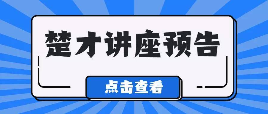 管家婆一碼中獎(jiǎng),揭秘管家婆一碼中獎(jiǎng)的神秘面紗