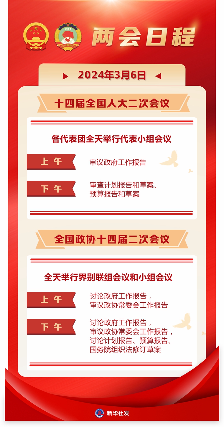 新澳好彩免費資料查詢2025,關于新澳好彩免費資料查詢的探討與警示——警惕違法犯罪風險