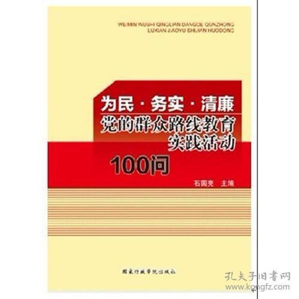 2025正版資料大全好彩網,探索未來之路，2025正版資料大全與好彩網共創(chuàng)美好未來