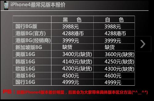 澳門一碼一碼100準確掛牌,澳門一碼一碼100準確掛牌，揭秘背后的秘密與真相