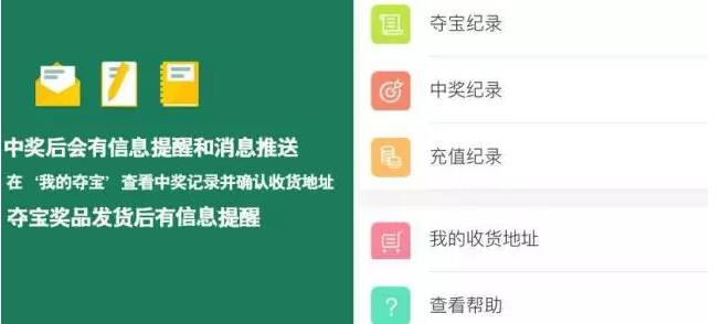 新奧全部開獎記錄查詢,新奧全部開獎記錄查詢，探索與了解